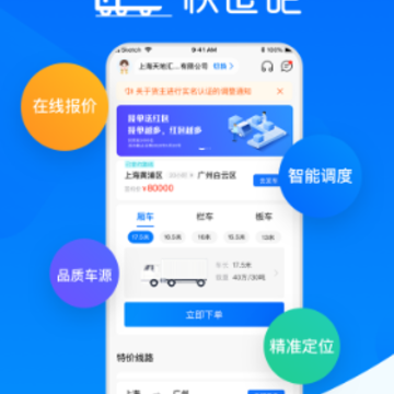 ���˰�app