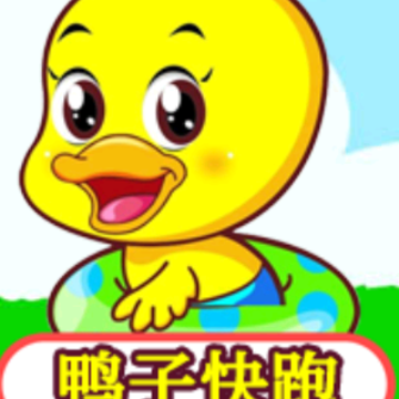��ͯ���Ǵ�Ѽ��app