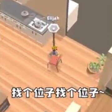 找找宝宝 找找宝宝