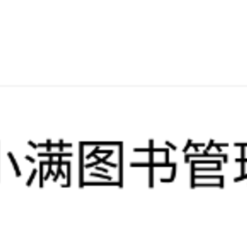 С��ͼ�����app