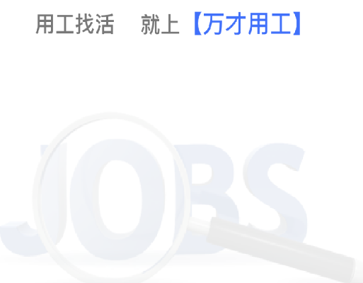 ����ù�app
