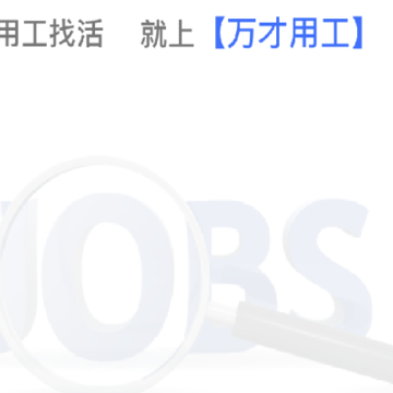 ����ù�app