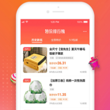 骑士省钱卡app 骑士省钱卡app