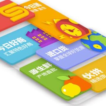 ����Ͱ��ֻ�app�ͻ���