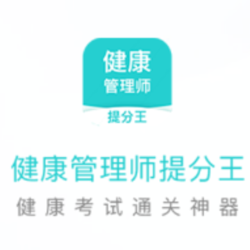 ��������ʦ�����app