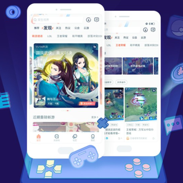 9��app���ذ�װ