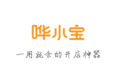 哗小宝app 哗小宝app