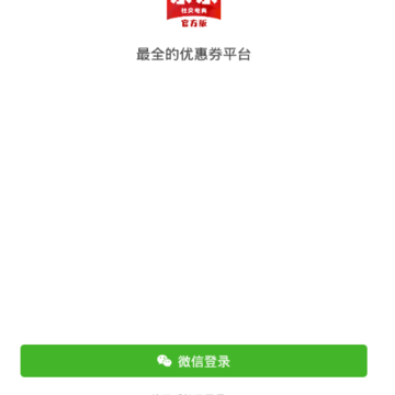 �����罻���̹ٷ���app