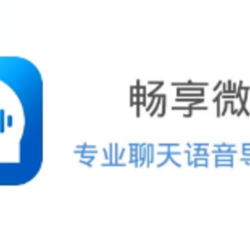 ����΢��app
