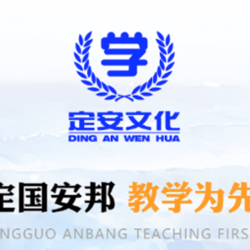职业化家长app 职业化家长app