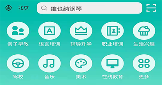 好帮手freelearn-富瑞乐恩好帮手 好帮手freelearn-富瑞乐恩好帮手