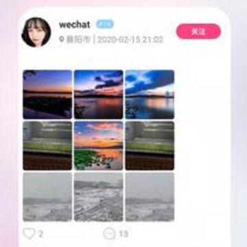 İ߹����app