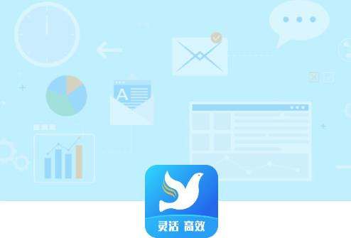 任易达 任易达