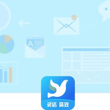 任易达 任易达