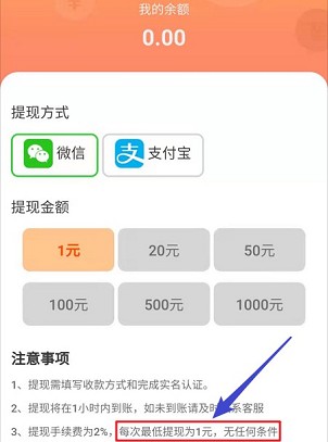 һ����è��app