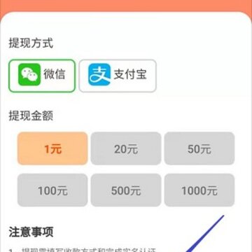 一起养猫咪app 一起养猫咪app