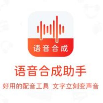�����ϳ�����app