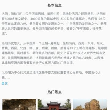 ��������app
