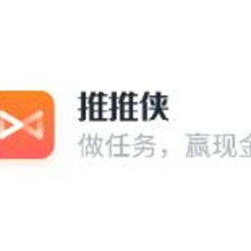������app