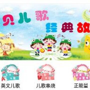 ����������»�app