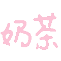 һ����Ů�ر��ɰ����ֶ�̬���龫ѡ ��Ů�ر��Ķ�̬����ϼ�