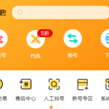 ���Ű�app����