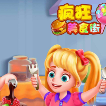 �����ʳ������iOS