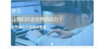 易师学 易师学
