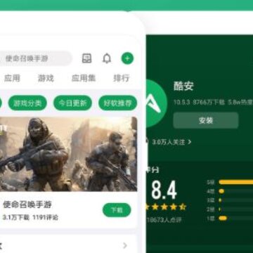 �ᰲapp�ͻ���