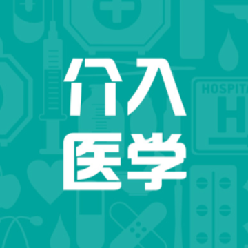 ����ҽѧapp