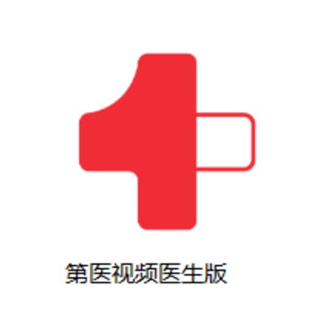 ��ҽ��Ƶҽ����app