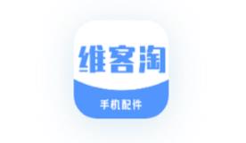 维客淘app 维客淘app