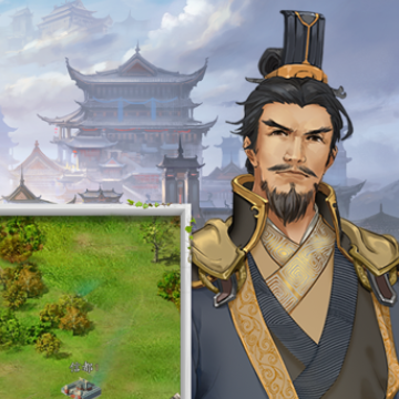 三国志奇侠传iOS下载安装 三国志奇侠传iOS下载安装