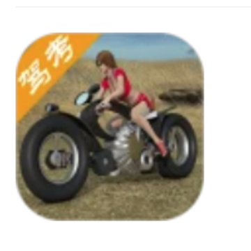 Ħ�г����տ������app