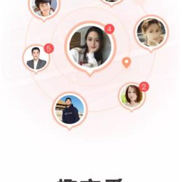 趣恋爱app 趣恋爱app