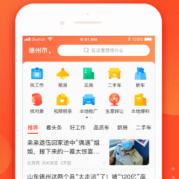 58���ذ�app