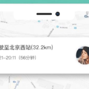 Ѱ��Tracker
