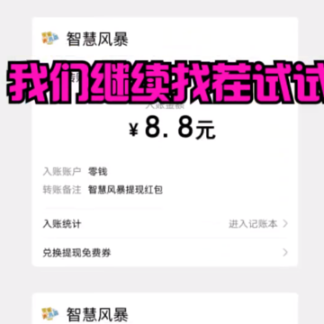 �ǻ۷籩�����