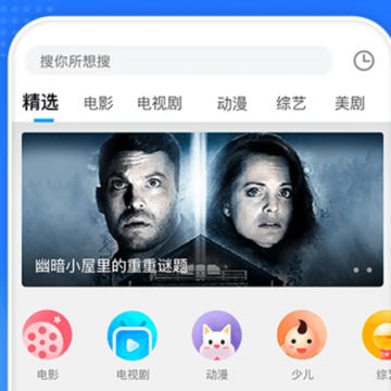 多多影视大全app下载 多多影视大全app下载