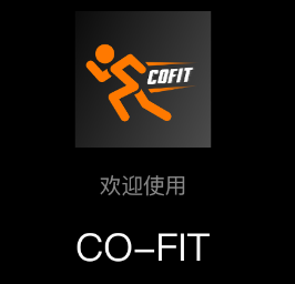 CO-FIT app