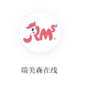 瑞美森在线app 瑞美森在线app