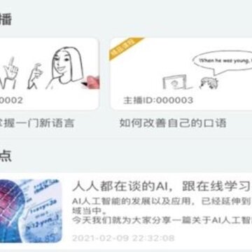 TT教学 TT教学