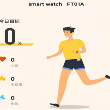 IoT Watch�����ֱ�