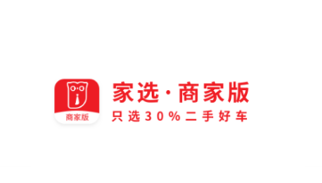 家选商家版app 家选商家版app
