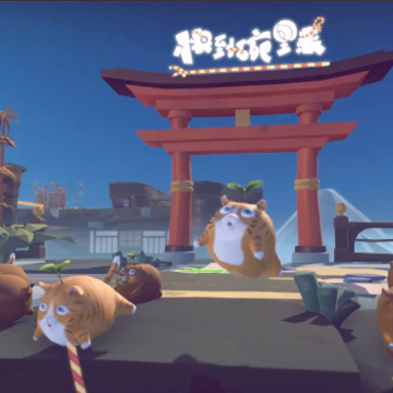 快到碗里来手游版 快到碗里来手游版