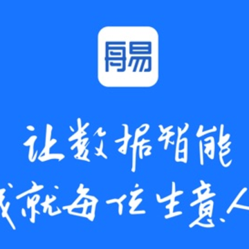 ����app