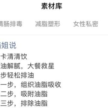����ʦapp