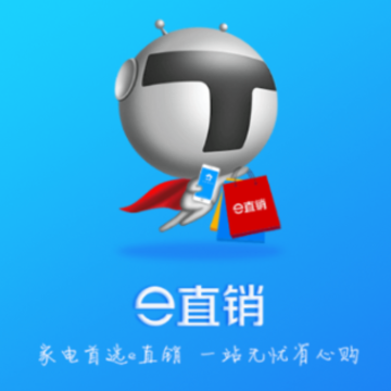 E直销app E直销app