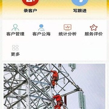 ��������app