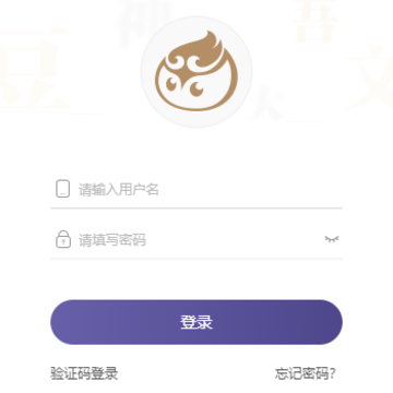 豆神大语文电脑版 豆神大语文电脑版
